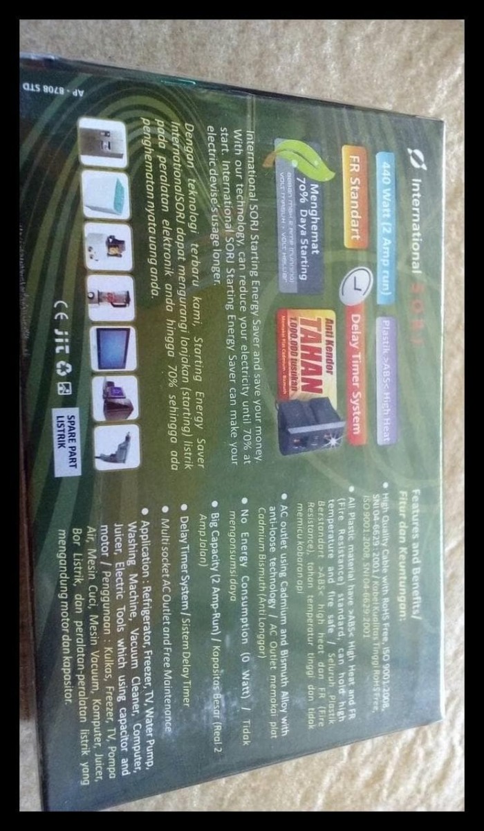 tokopedia-product-detail-0