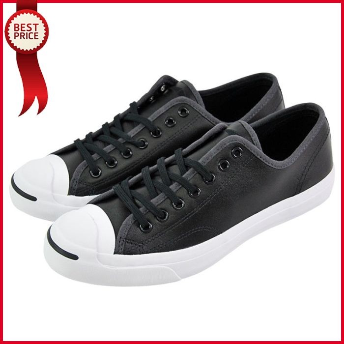 converse jack purcell leather price
