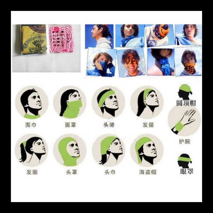 BAFF BANDANA SLAYER SYAL MASKER MOTOR SEPEDA PENUTUP WAJAH MASKER BUF