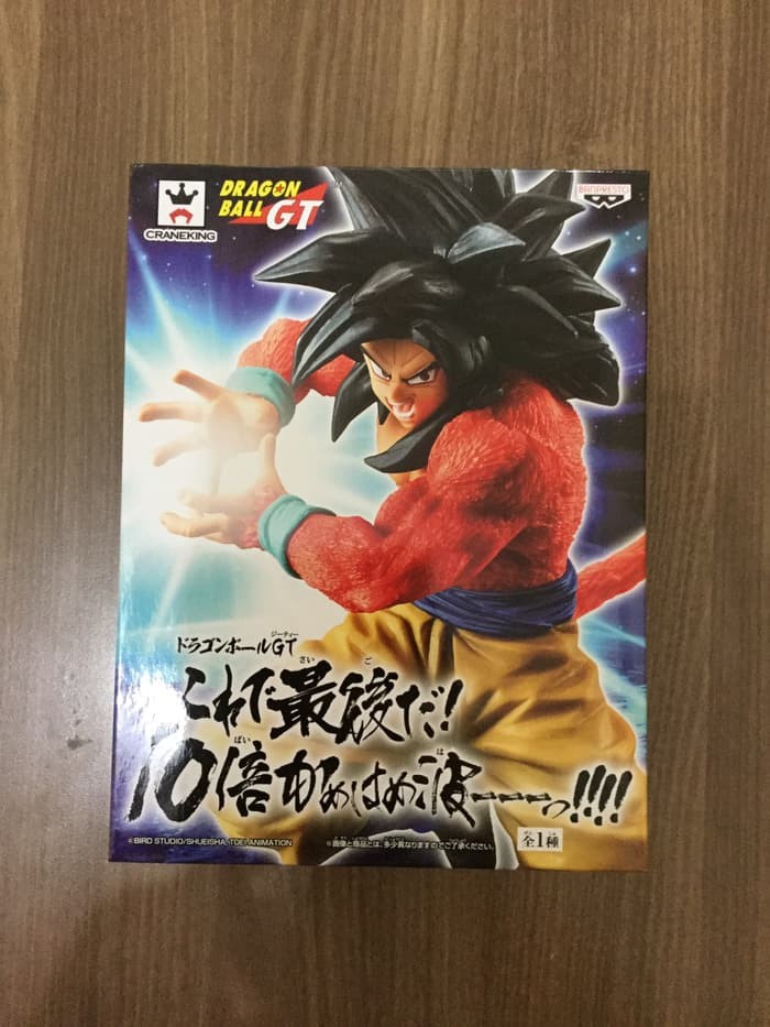 Wallpaper Jual Action Figure Dragon Ball Gt Kamehameha Son Goku Ss4 Kota For Free
