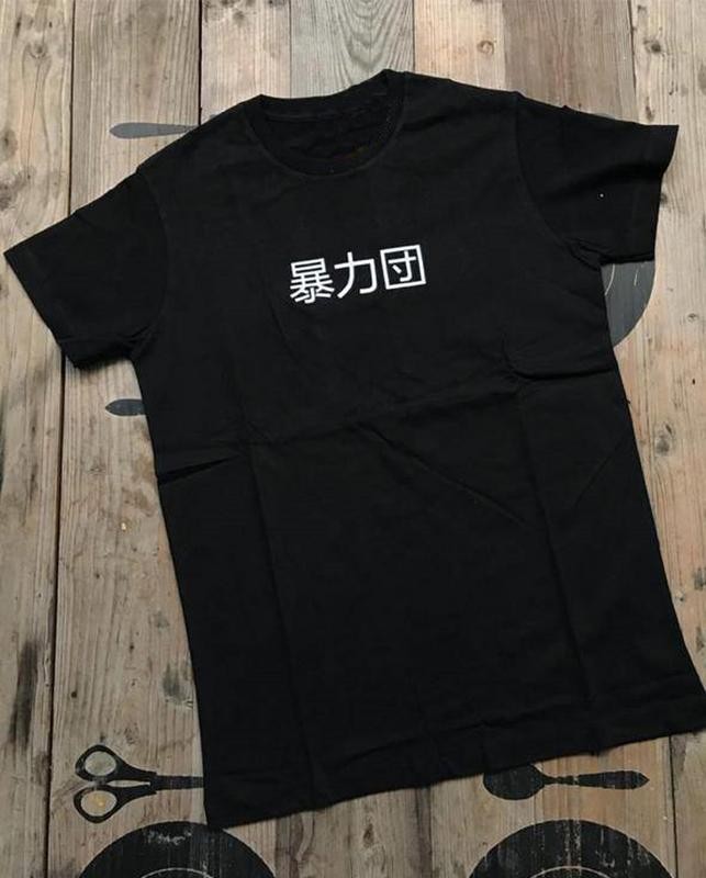 100 cotton t shirts
