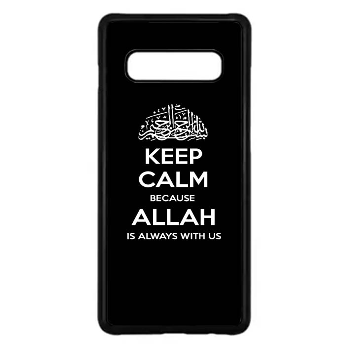 500+ Wallpaper Allah Samsung HD Terbaru 500+ Wallpaper Allah Samsung HD Terbaru