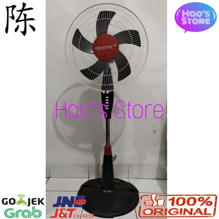 Kipas Angin Berdiri/Stand Fan Murah/Standfan Trisonic JARING BESI 16''