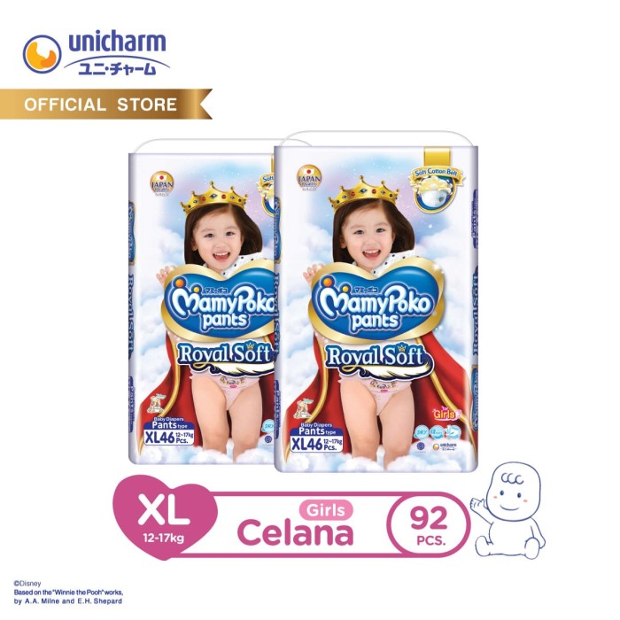 MamyPoko Popok Celana Extra Soft - XL 46 - Girls - 2 Packs