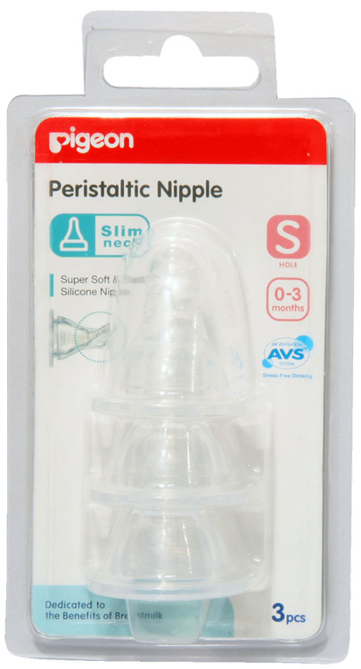 pigeon peristaltic nipple slim neck