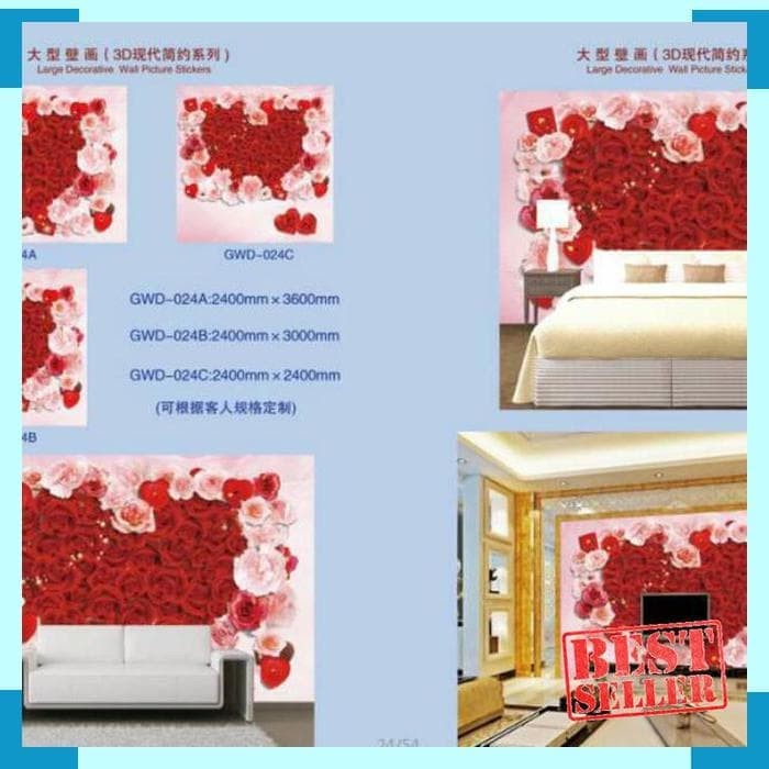 Download 700+ Wallpaper Dinding Jumbo Terbaru Download 700+ Wallpaper Dinding Jumbo Terbaru