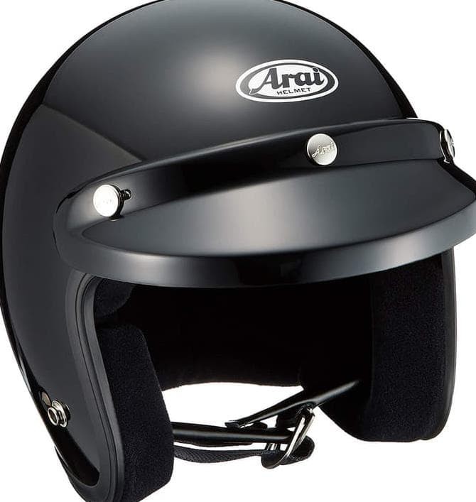 Helm Arai Classic Outlet, 52% OFF | www 