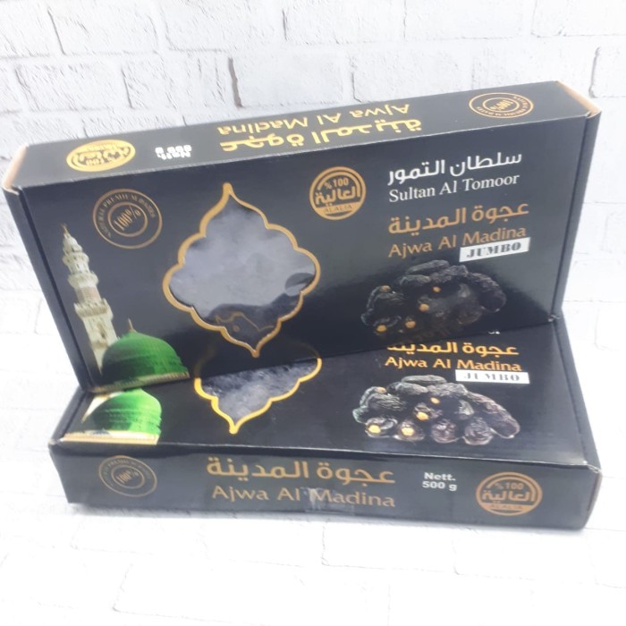 Kurma Ajwa Jumbo Premium 500gr