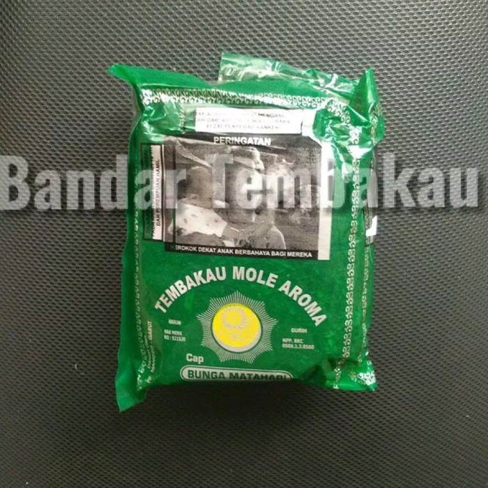 300+ Gambar Bunga Matahari Hijau HD Terbaik 300+ Gambar Bunga Matahari Hijau HD Terbaik