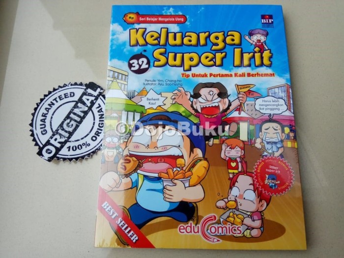 tokopedia-product-detail-0