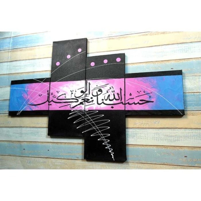 Gratis Download Gambar Jual Lukisan Kaligrafi 3d Desain Tulisan Arab Furniture And Inter Terupdate oleh www.cikimm.com
