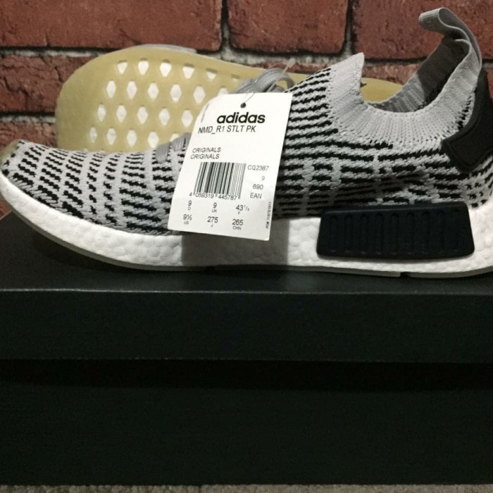 nmd stlt