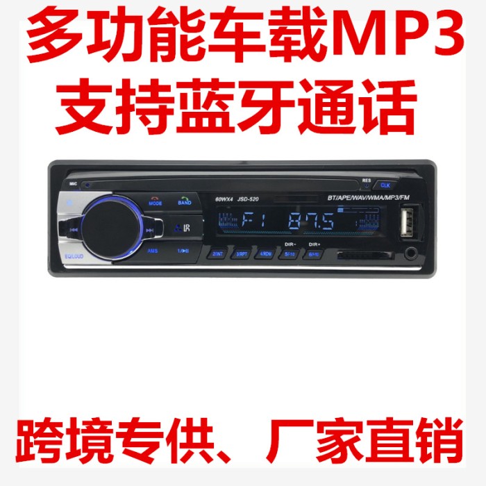 Car Factory Direct >> Jual Promo Factory Direct Cross Border Sd520 Car Bluetooth Mp3 Car U Disk Dki Jakarta Ingekosmostore Tokopedia Car Factory Direct >> Jual Promo Factory Direct Cross Border Sd520 Car Bluetooth Mp3 Car U Disk Dki Jakarta Ingekosmostore Tokopedia