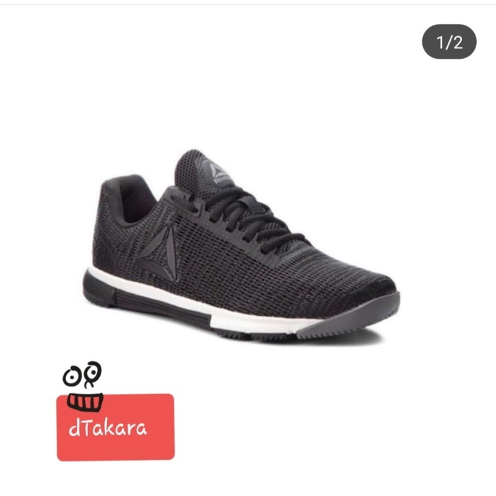 reebok speed flexweave