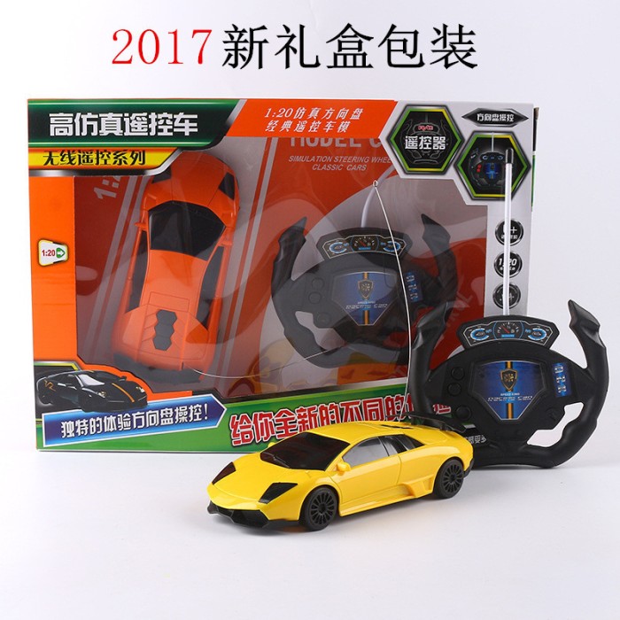 Car Factory Direct >> Jual Promo Factory Direct Remote Control Car Simulation Model Of Two Kab Bekasi Samtriambrita50 Tokopedia Car Factory Direct >> Jual Promo Factory Direct Remote Control Car Simulation Model Of Two Kab Bekasi Samtriambrita50 Tokopedia