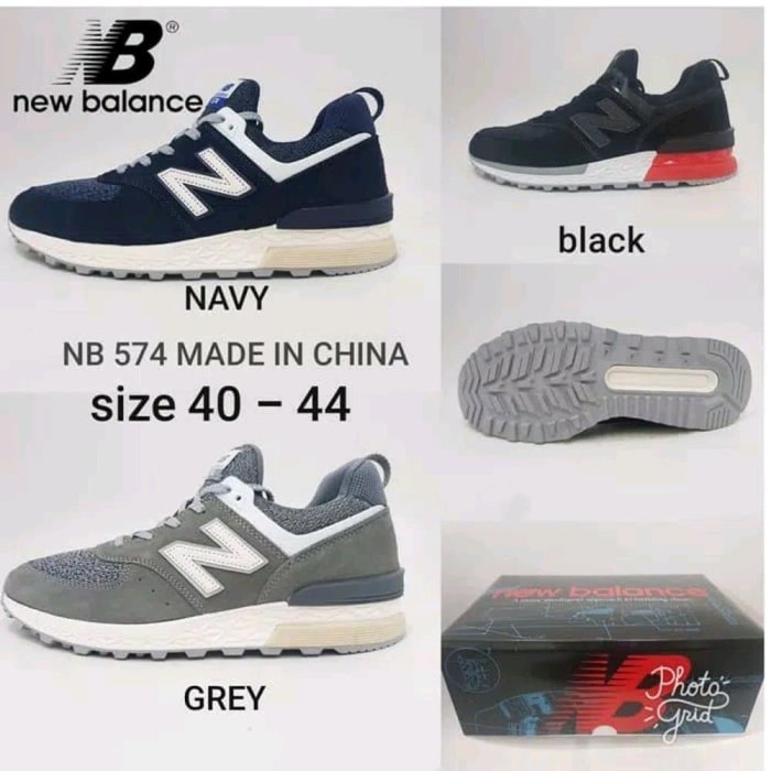 new balance wl574che
