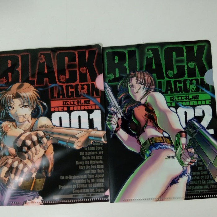 Get Wallpaper Jual Clear File Komik Black Lagoon Cuma Ada 1 Set 5 Pc Jakarta Barat Vcatalog Tokopedia Desktop Wallpaper Free