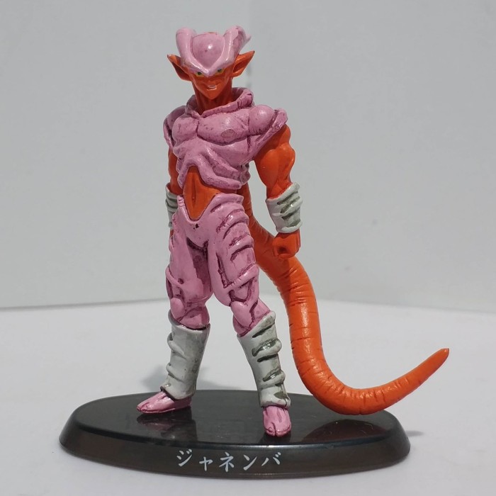 janemba action figure