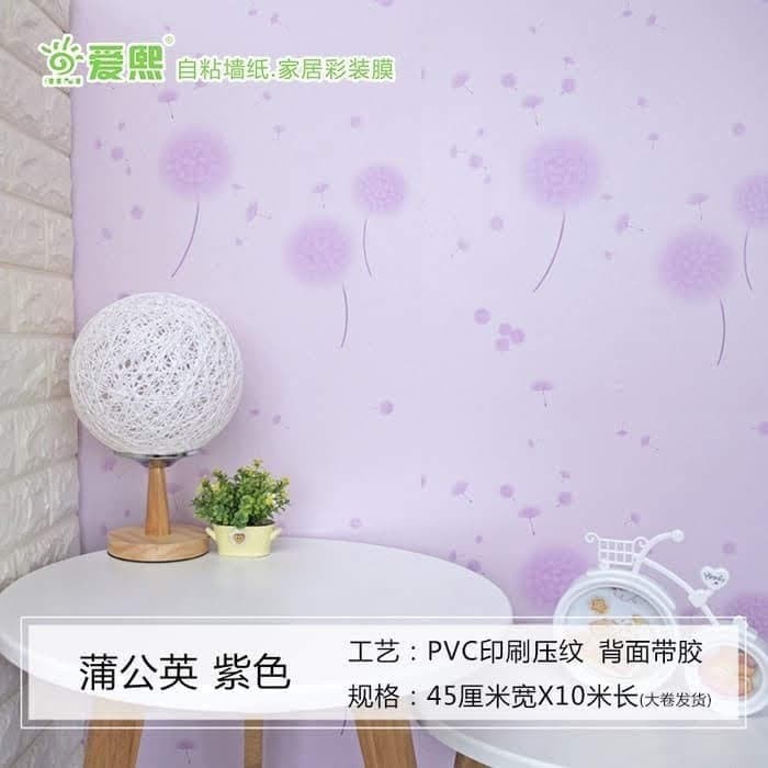 Download 8000+ Wallpaper Bunga Dandelion Terbaru Download 8000+ Wallpaper Bunga Dandelion Terbaru