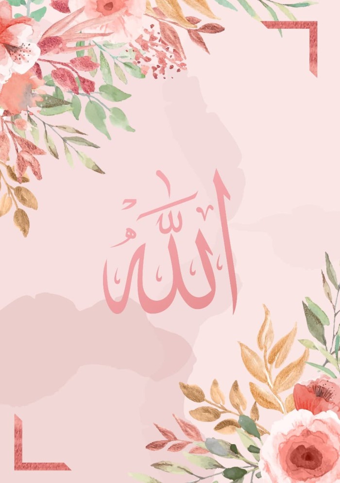 Unduh 86 Wallpaper Allah Warna Pink Paling Keren Wallpaper Keren