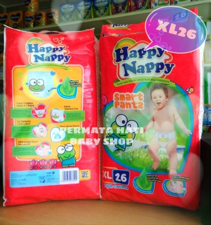 happy nappy newborn