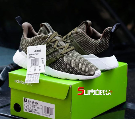 adidas questar green