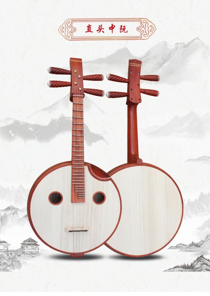 85+ Gambar Alat Musik Zhong HD 85+ Gambar Alat Musik Zhong HD