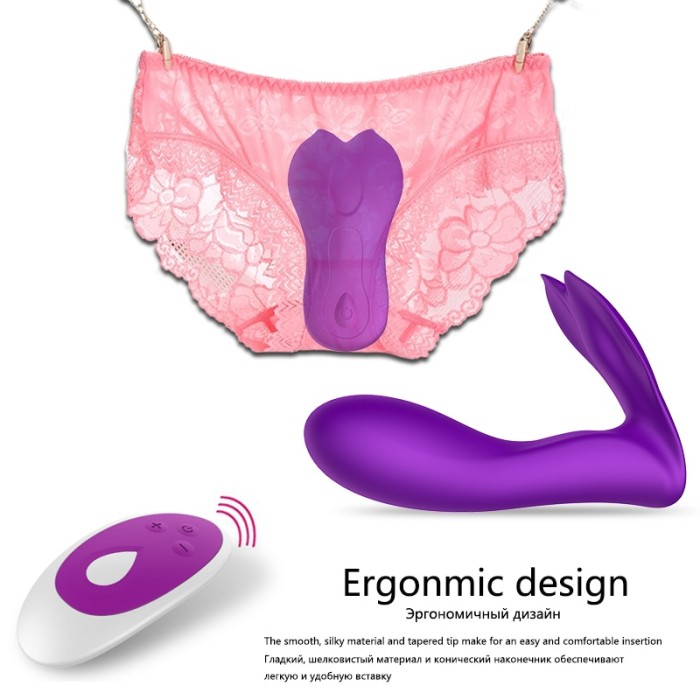 Vibrator shared compilation lingerie