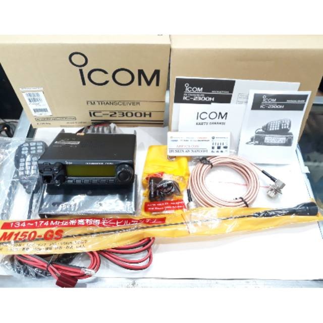 Mobile Phones | Radio base Icom IC-6021 - Panama