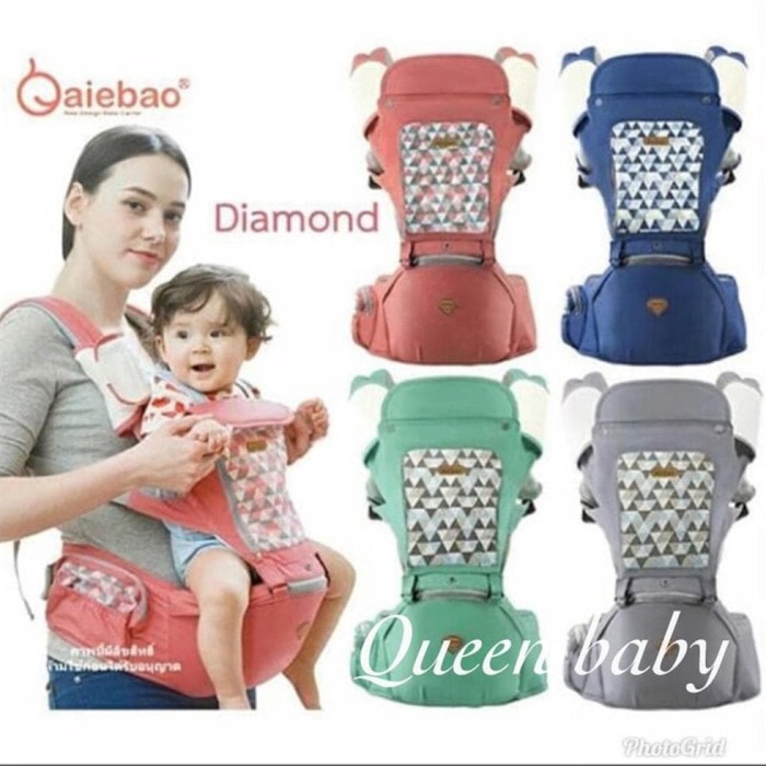 aiebao 6629