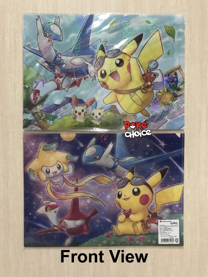 Pikachu /& Latios Plush Doll Riding Latias /& Latios Pokemon Center Japan Original