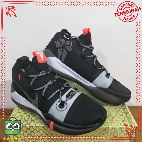 kobe bryant shoes exodus