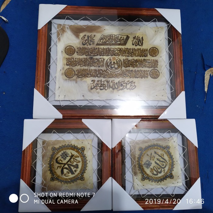 100 Gambar Allah Muhammad Terbaru Paling Hist 100 Gambar Allah Muhammad Terbaru Paling Hist