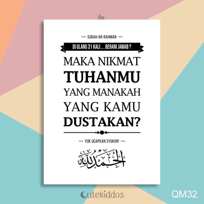 Jual HIASAN DINDING POSTER KAYU QUOTES WALL DECOR DEKORASI  