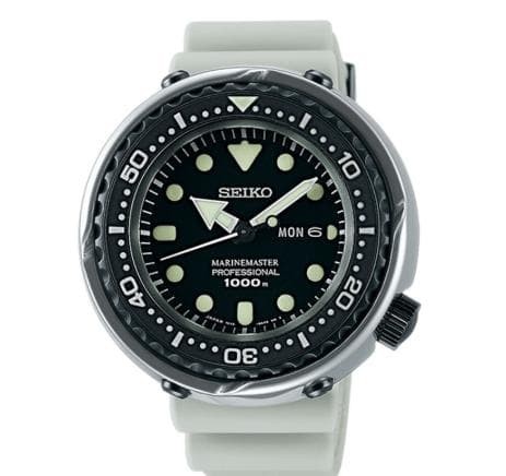 seiko quartz divers watch