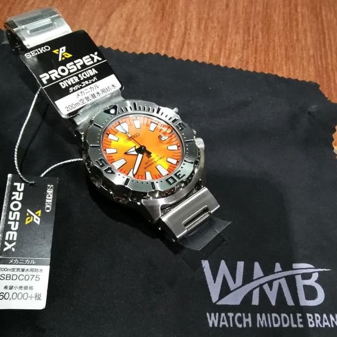 seiko orange monster sbdc075