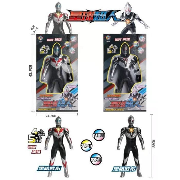 86+ Gambar Ultraman Hitam Putih Gratis Terbaik
