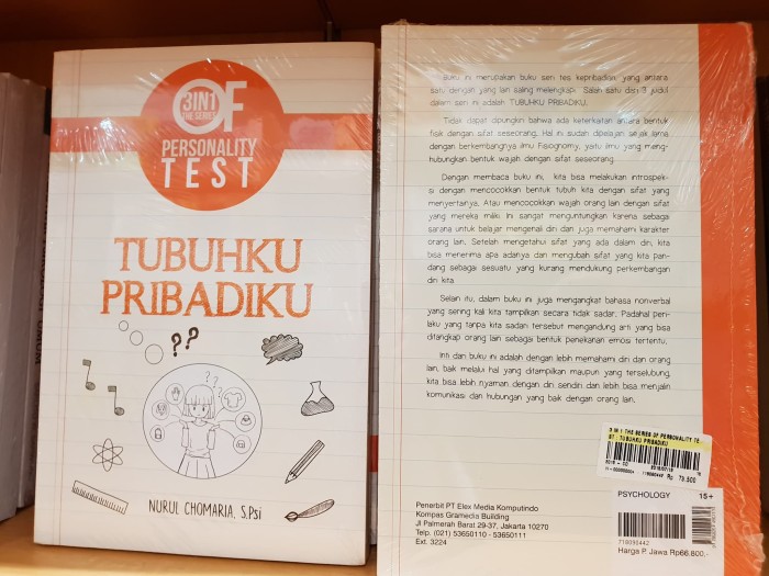 Jual 3 In 1 The Series Of Personality Test Tubuhku Pribadiku Nurul Chomaria Kota Pekanbaru Comic Paradise Tokopedia