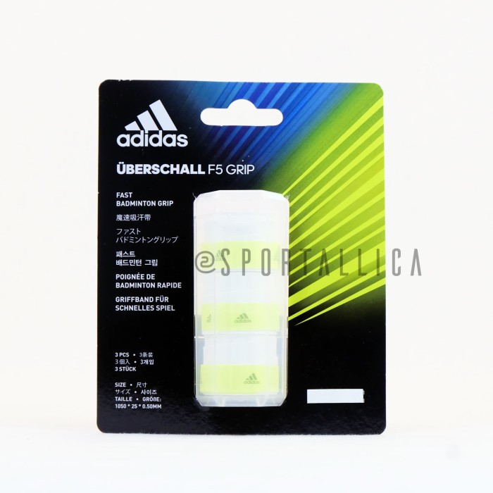 Adidas Grip Trainer//Poignée