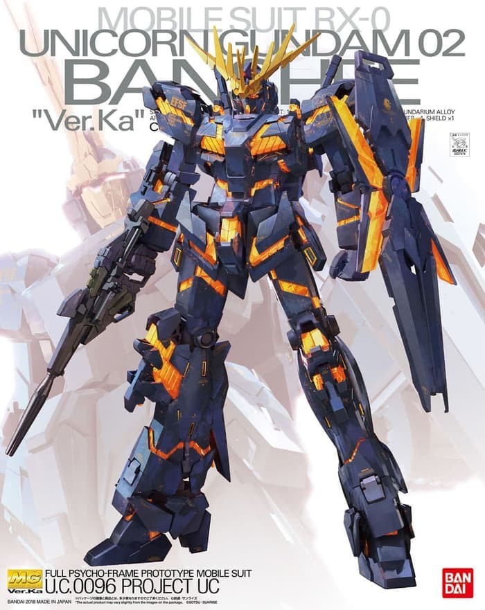 Wallpaper Jual Mg 1 100 Unicorn Gundam 02 Banshee Ver Ka Mobile Suit For Android Free