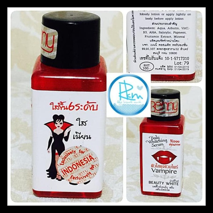 tokopedia-product-detail-0