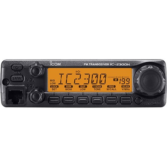 Jual Icom IC-2300H VHF FM Mobile Transceiver Radio Rig