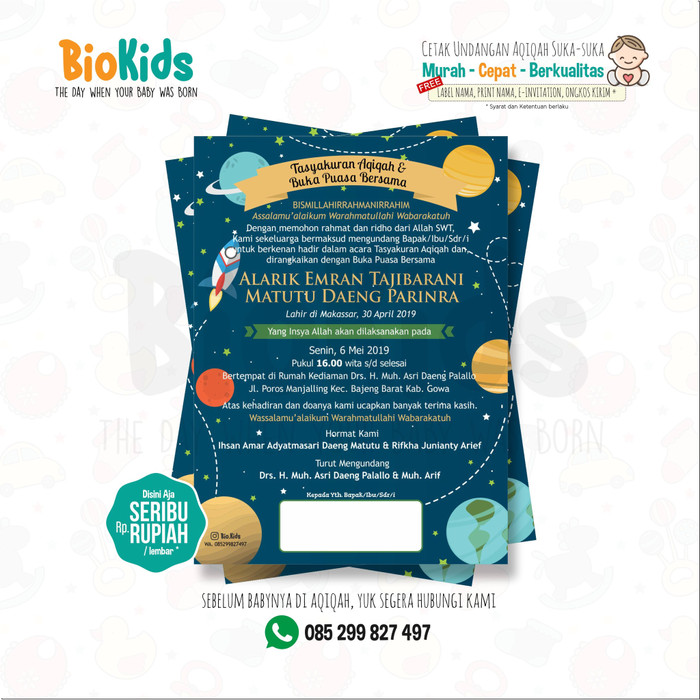 430+ Contoh Undangan Aqiqah Dan Buka Puasa Gratis