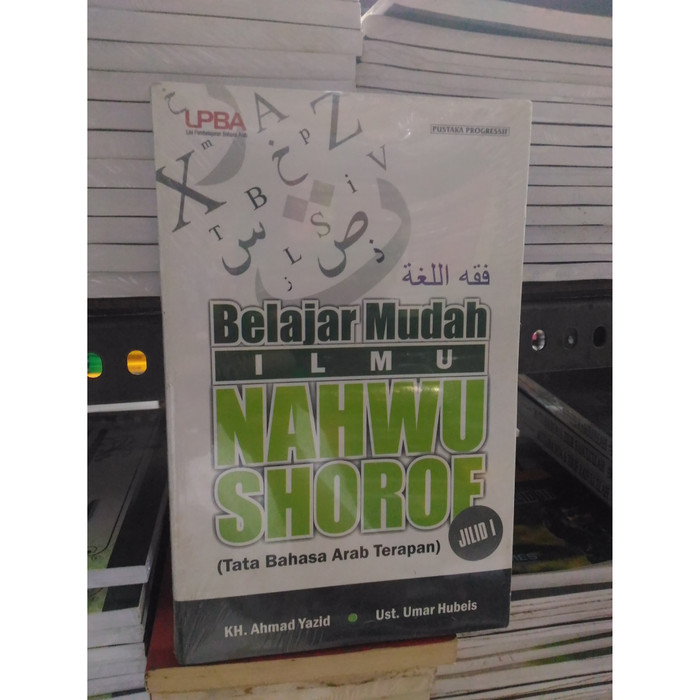 Cara Belajar Nahwu Shorof Dengan Mudah - Cara Mengajarku