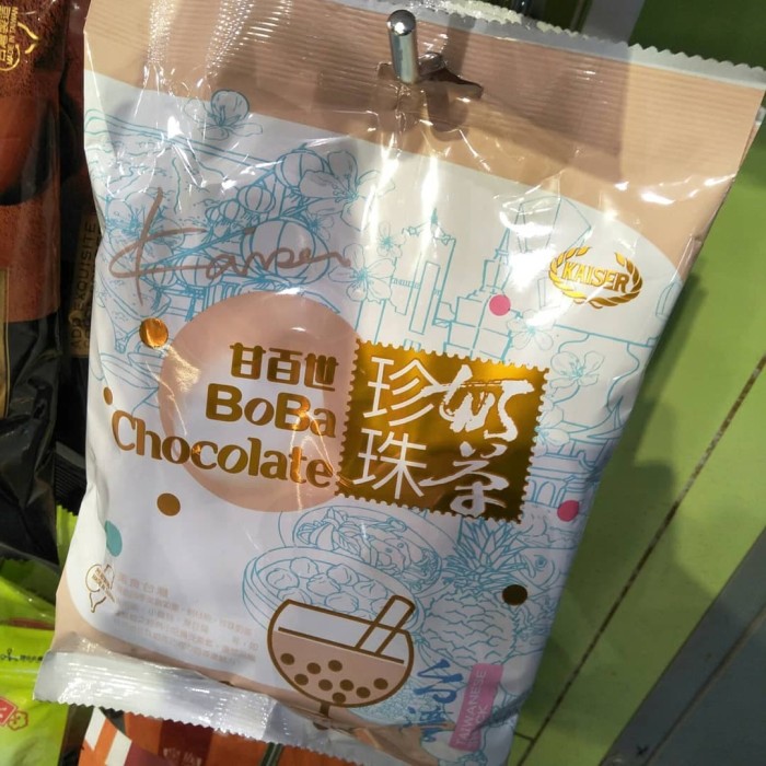 600+ Gambar Coklat Taiwan Paling Keren 600+ Gambar Coklat Taiwan Paling Keren