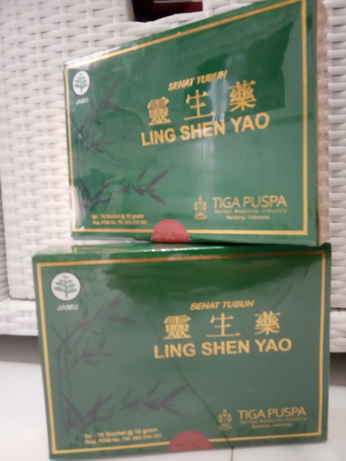 Foto Produk Ling Shen Yao Obat Kista Kelenjar Paling Ampuh Hot Sale! dari Ling Shen Yao 1
