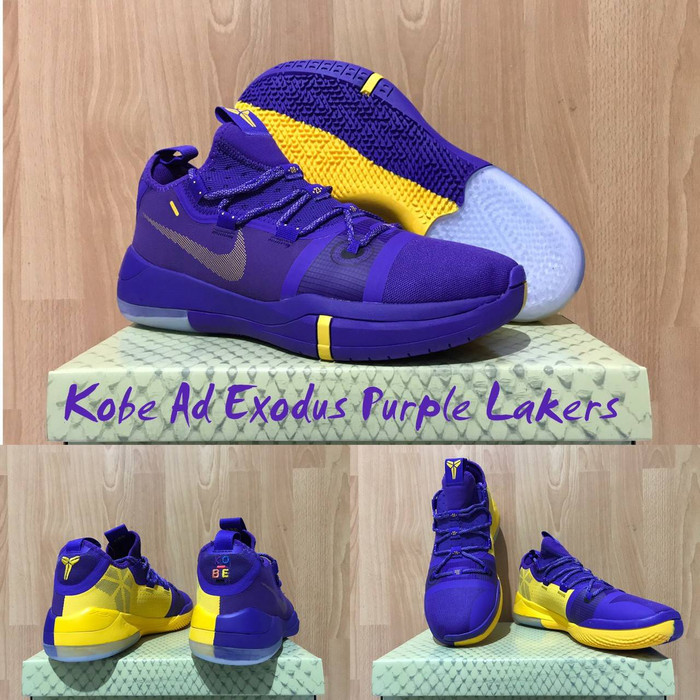 kobe ad exodus purple yellow