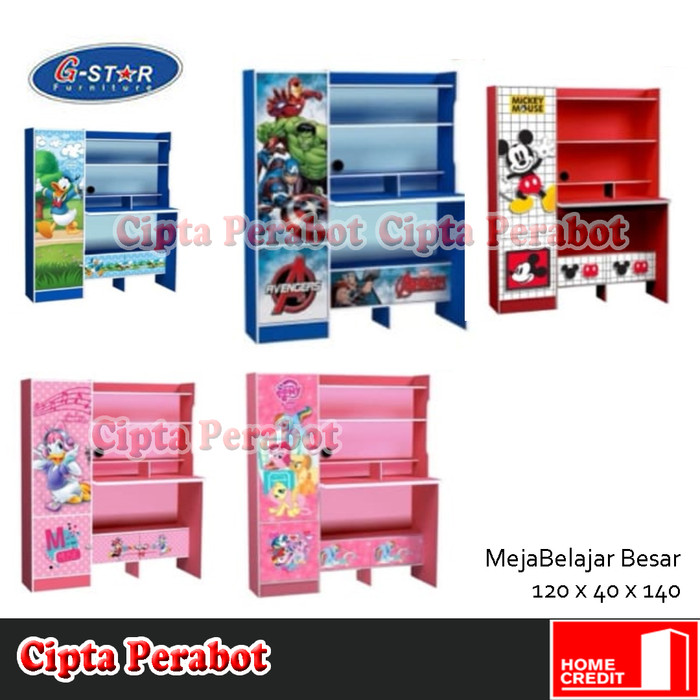 harga g star kid