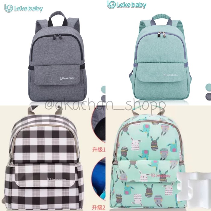 leke baby cooler bag