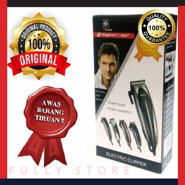 Jual Promo Alat Cukur Rambut  Jiangho Hair Electrik Clipper 